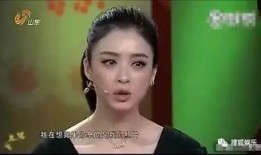 蒋欣爆料娱乐圈事件,蒋欣揭露惊人内幕